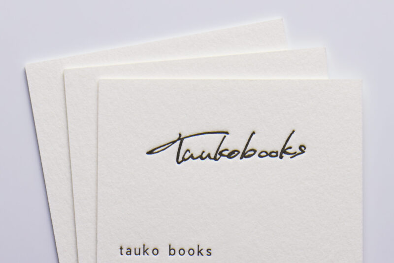 名刺印刷_両面活版