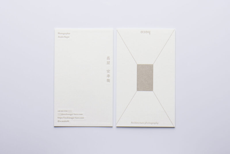 特Aクッション0.8_2ｃ1ｃ