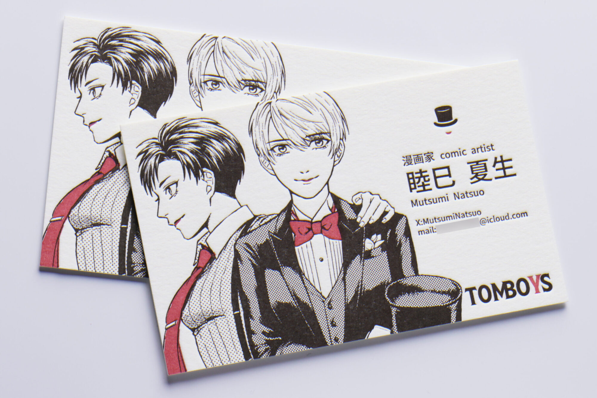 活版印刷名刺_漫画