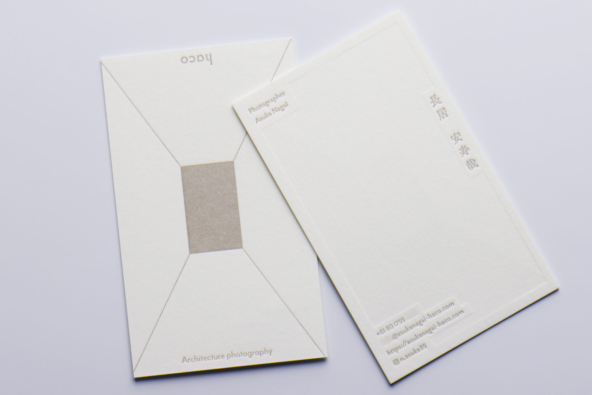 特Aクッション0.8_活版印刷名刺