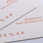 両面活版印刷でパントン特色1色の名刺