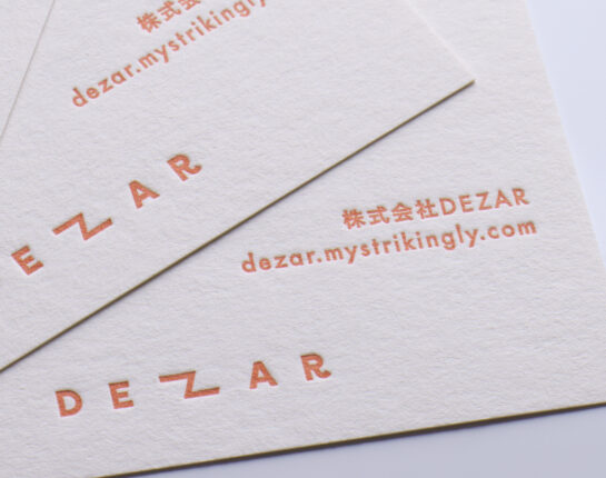 活版印刷_特色印刷