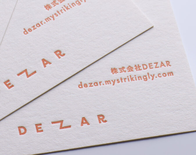 活版印刷_特色印刷