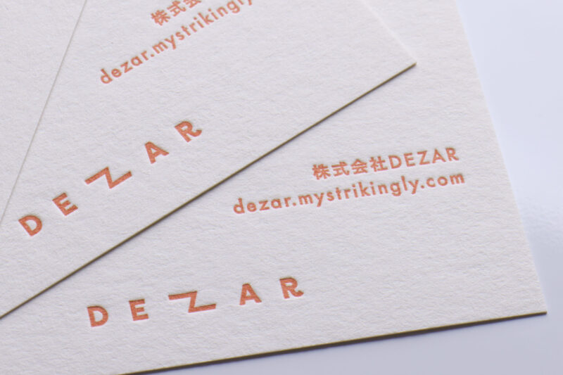 活版印刷_特色印刷