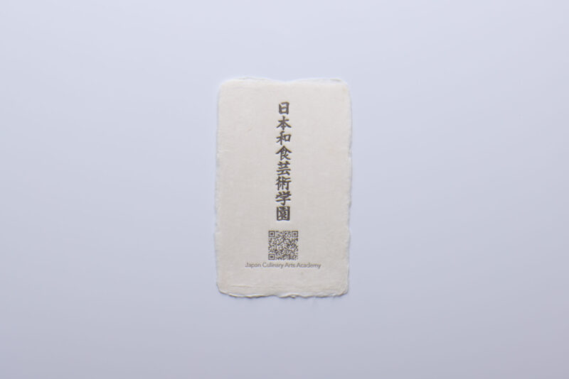 耳付き和紙_越前