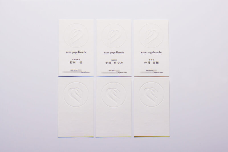 ハーフエア_活版印刷とエンボス