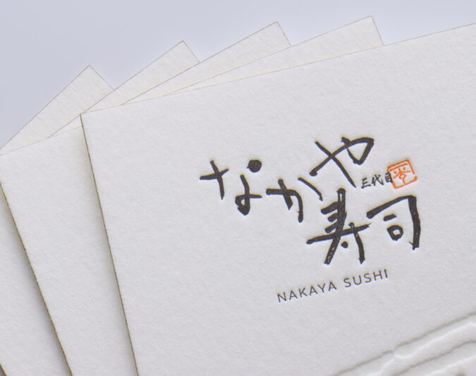 活版名刺_3色印刷