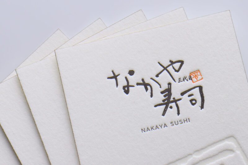 活版名刺_3色印刷