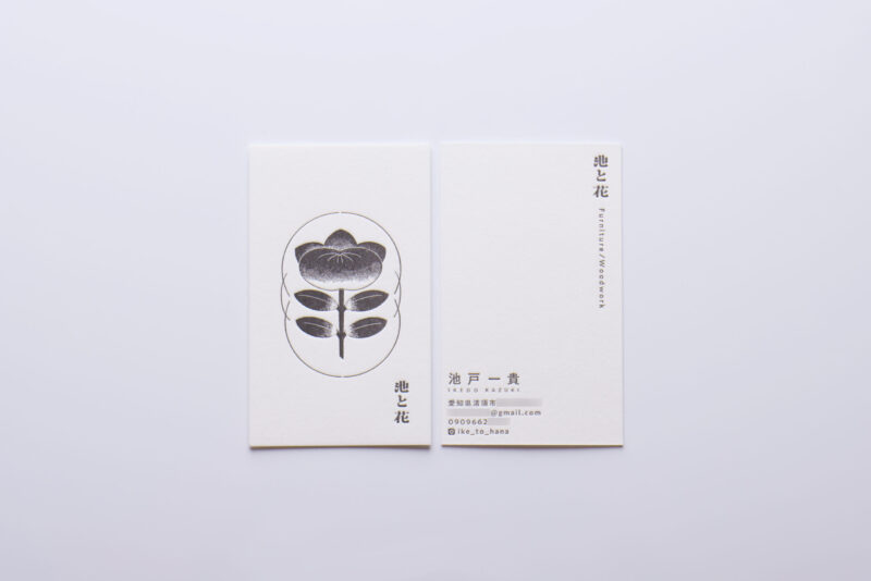 特Aクッション_両面名刺