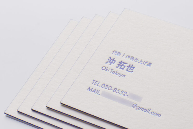 名刺活版印刷_特AクッションF