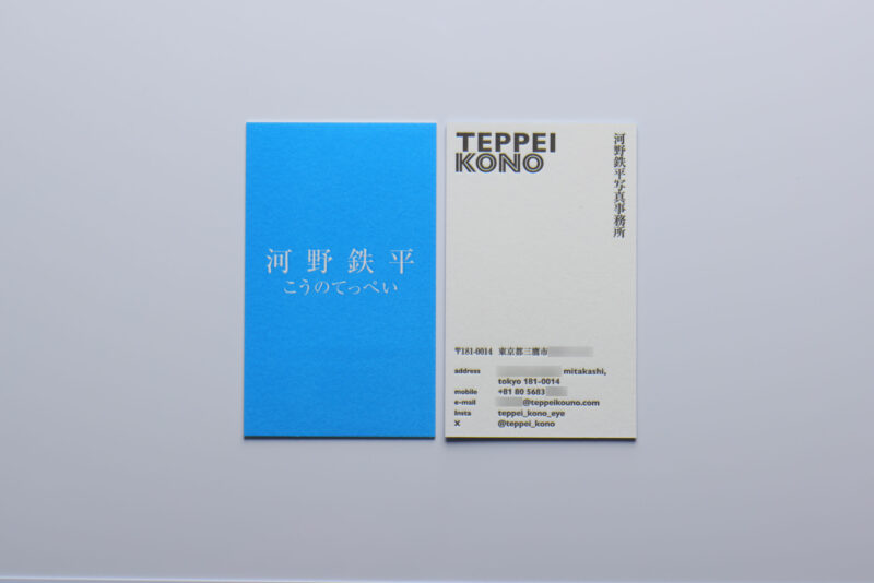 両面1色_活版印刷