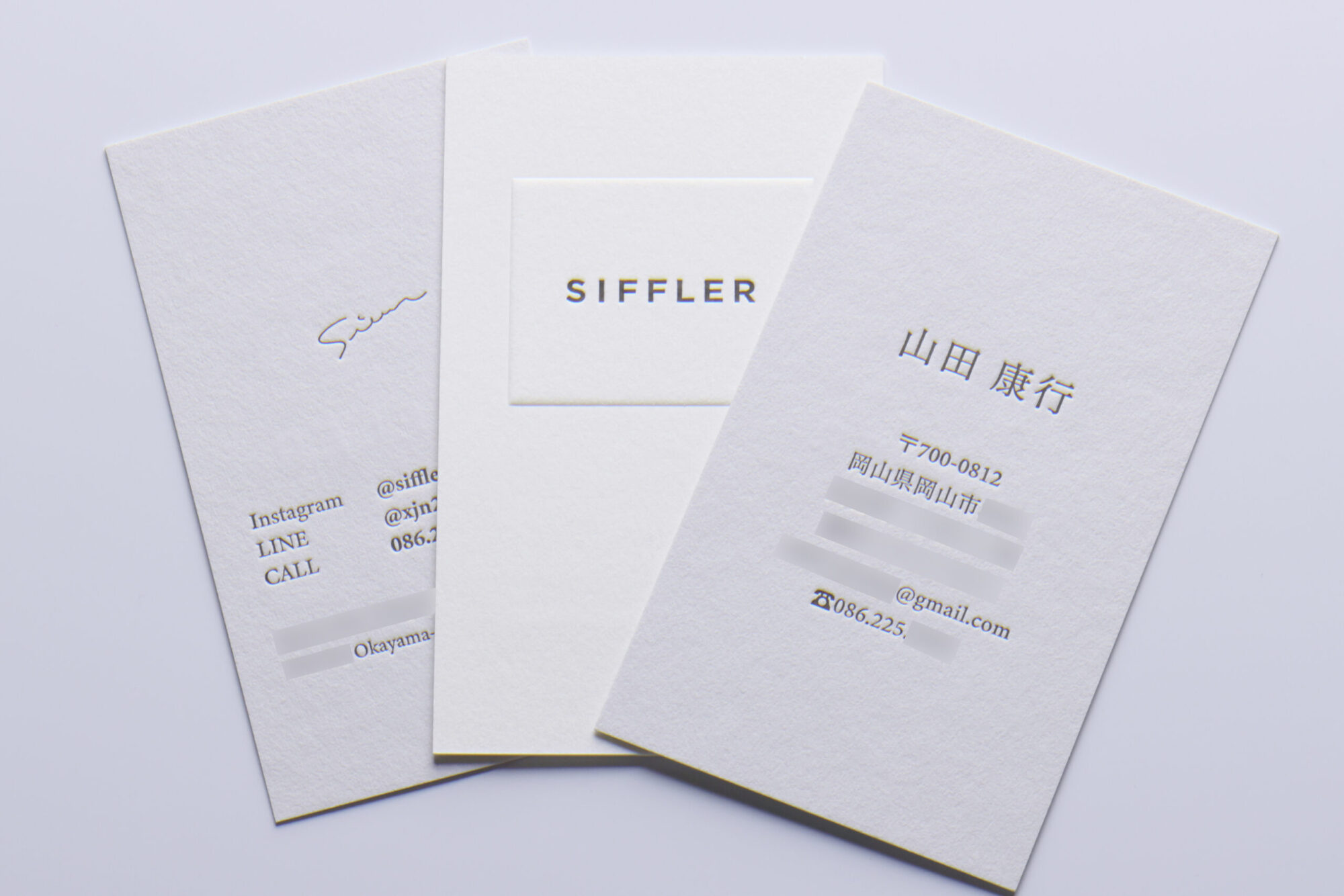 名刺とショップカード_活版印刷