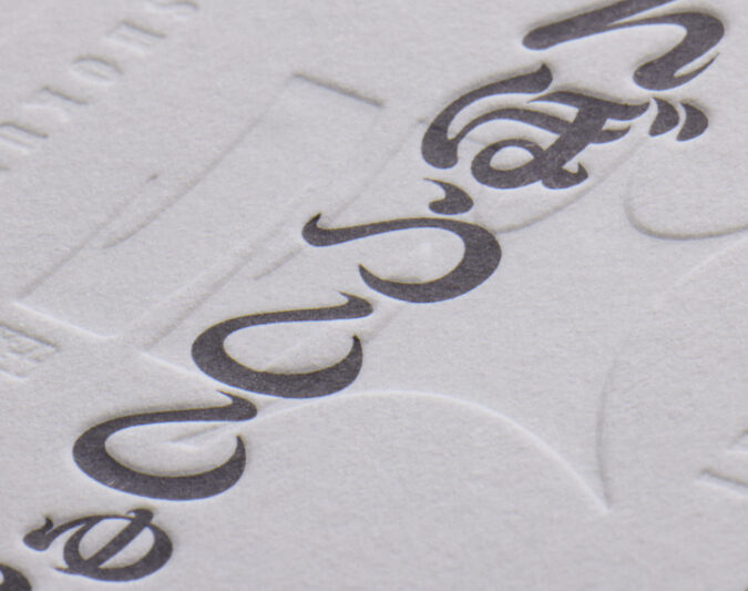 空押し_重なるところ_名刺