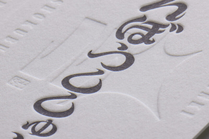 空押し_重なるところ_名刺