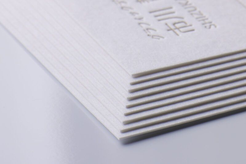 名刺_活版印刷_赤口金インキ