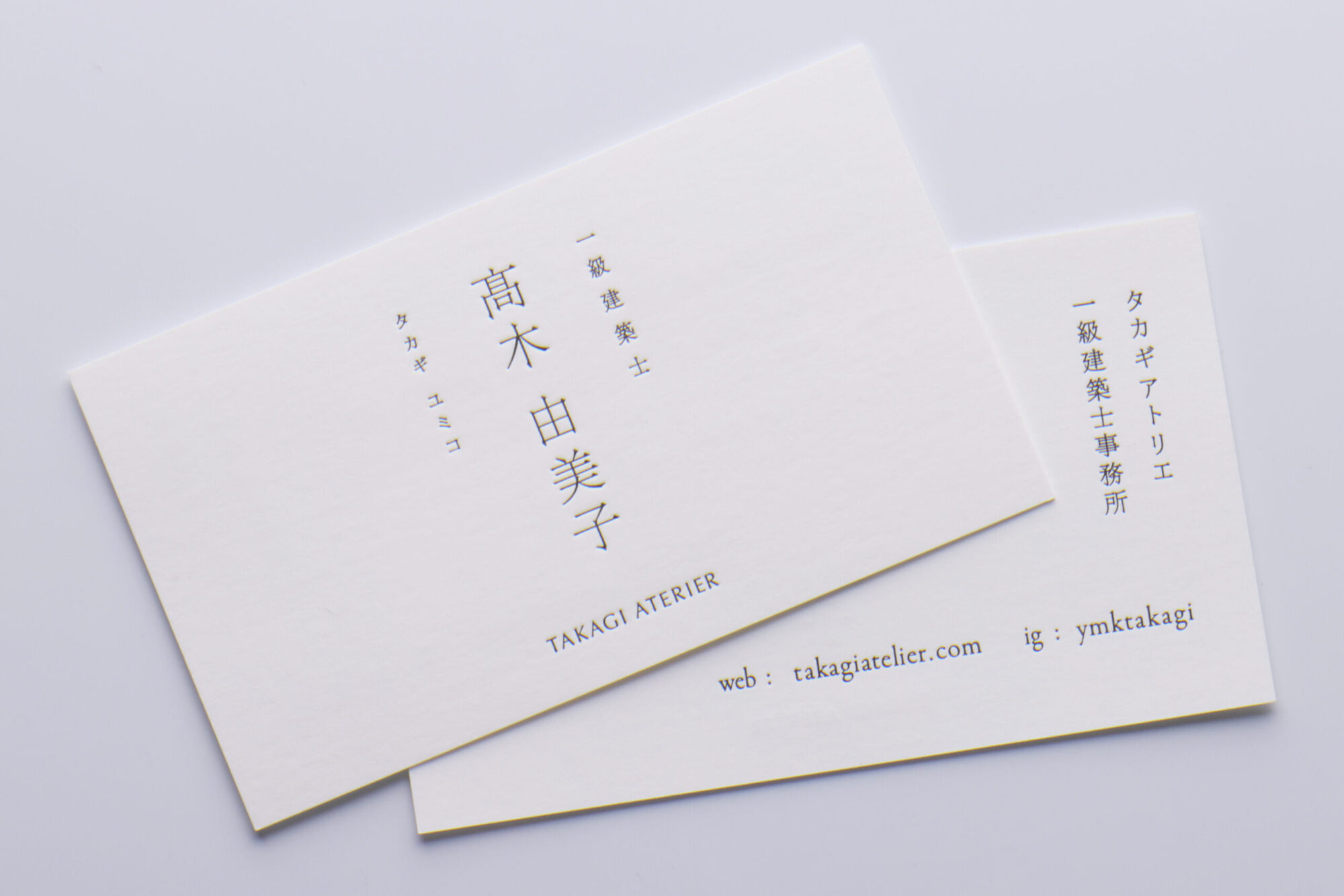 ヴァンヌーボV_両面名刺