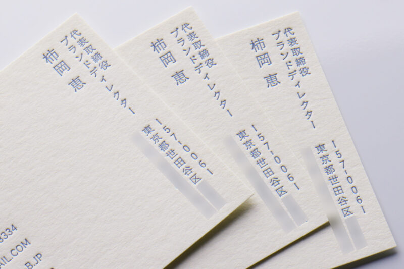 活版印刷片面1色_特色指定