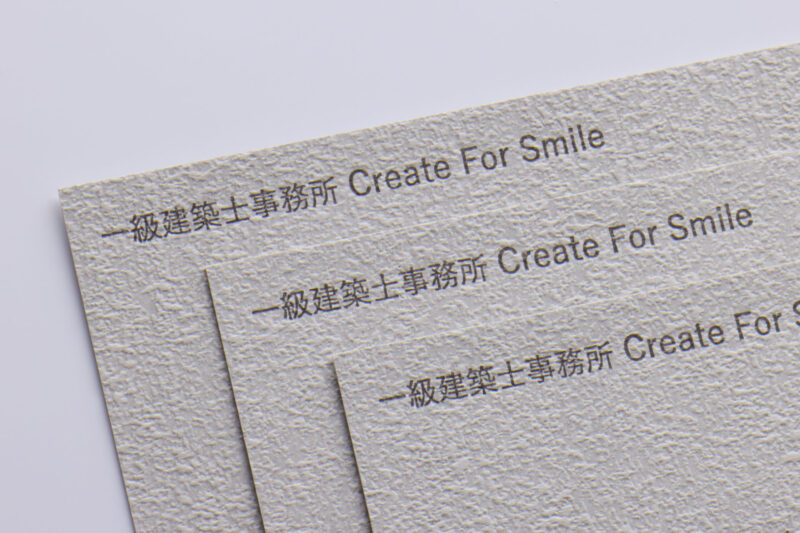 活版印刷スミ_FAVINI