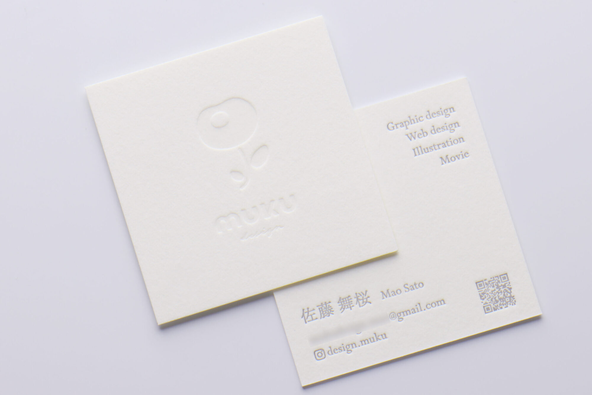 両面活版印刷_特Aクッション0.8_名刺