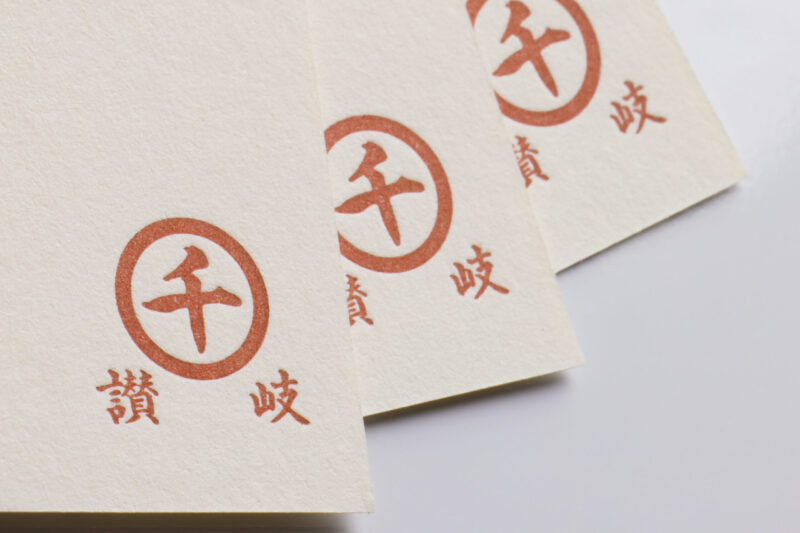 活版印刷DIC特色指定