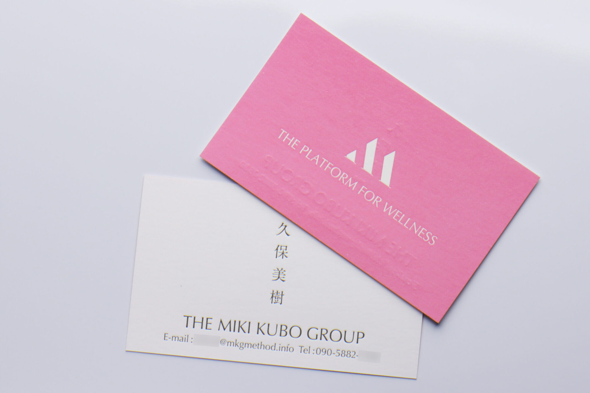 両面活版印刷名刺_白抜き部分は白で印刷