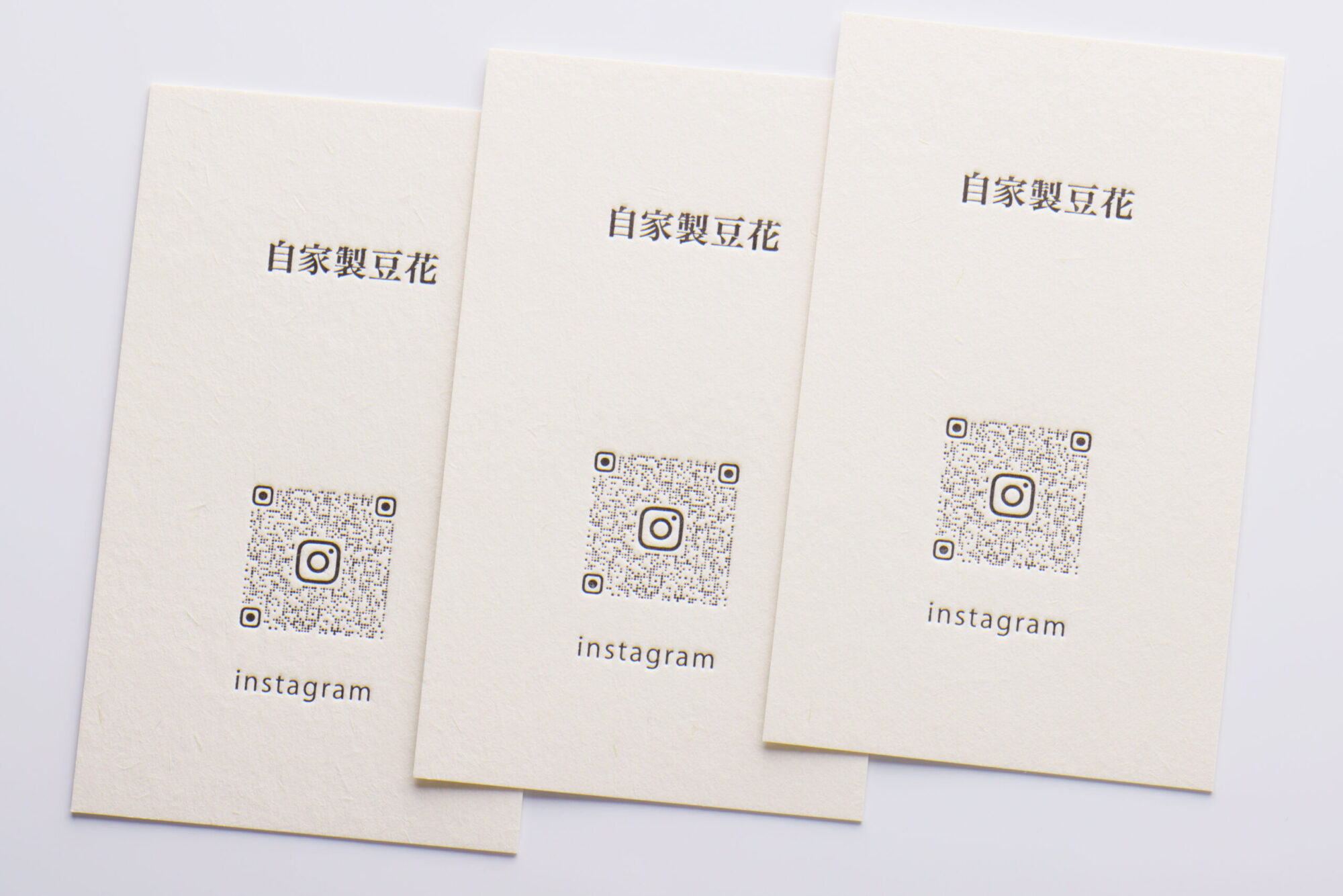 活版印刷_QRコード