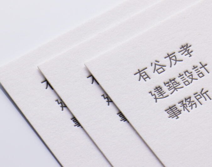 活版印刷グムンドコットン_名刺