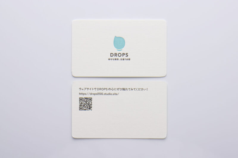 活版名刺_角丸加工