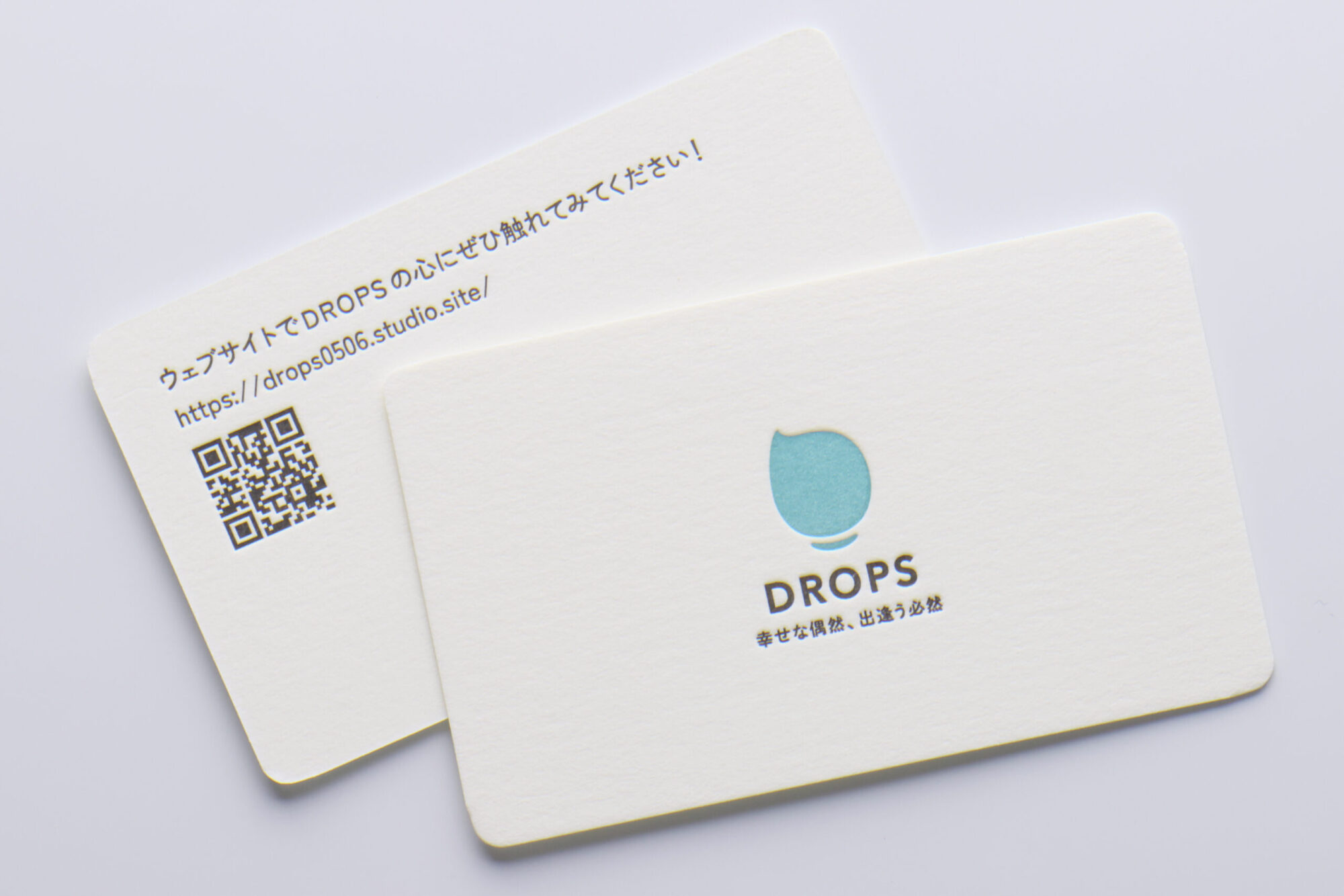 活版印刷名刺 ２色１色