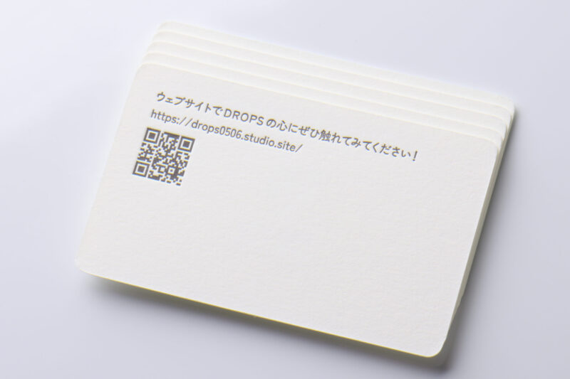 ショップカード　活版名刺