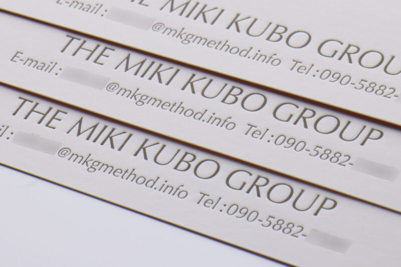 活版印刷マットスミ