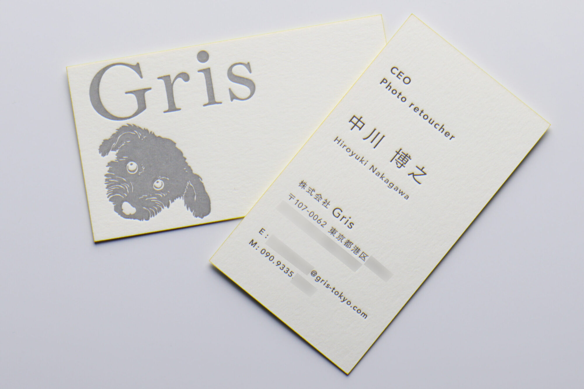 活版印刷名刺_両面_小口染め