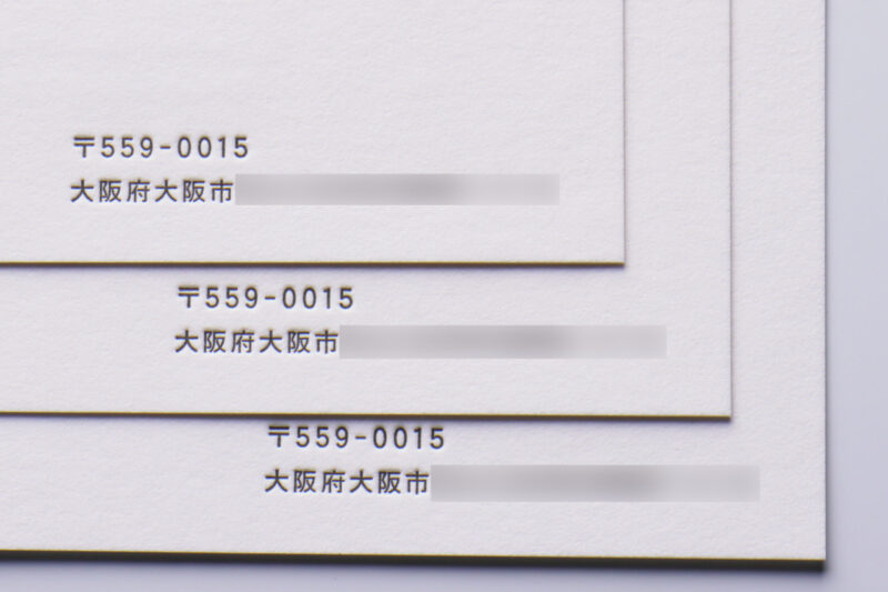 コットン100_活版名刺