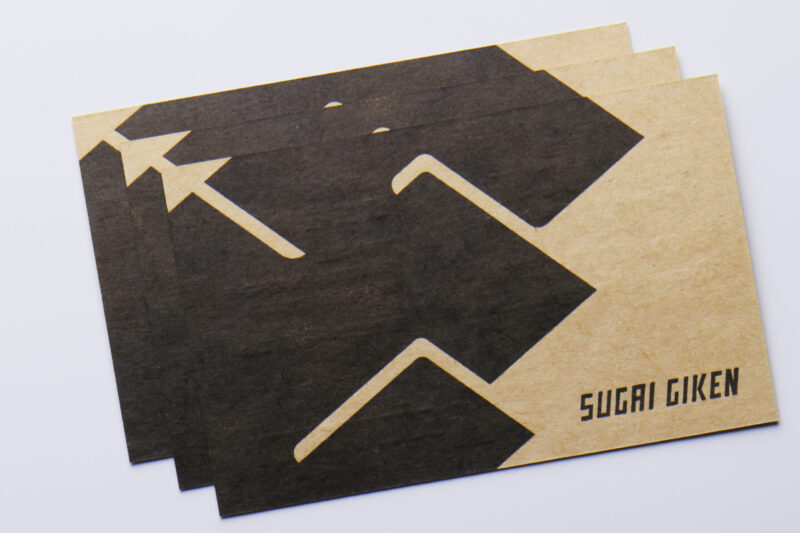 片面共通活版名刺