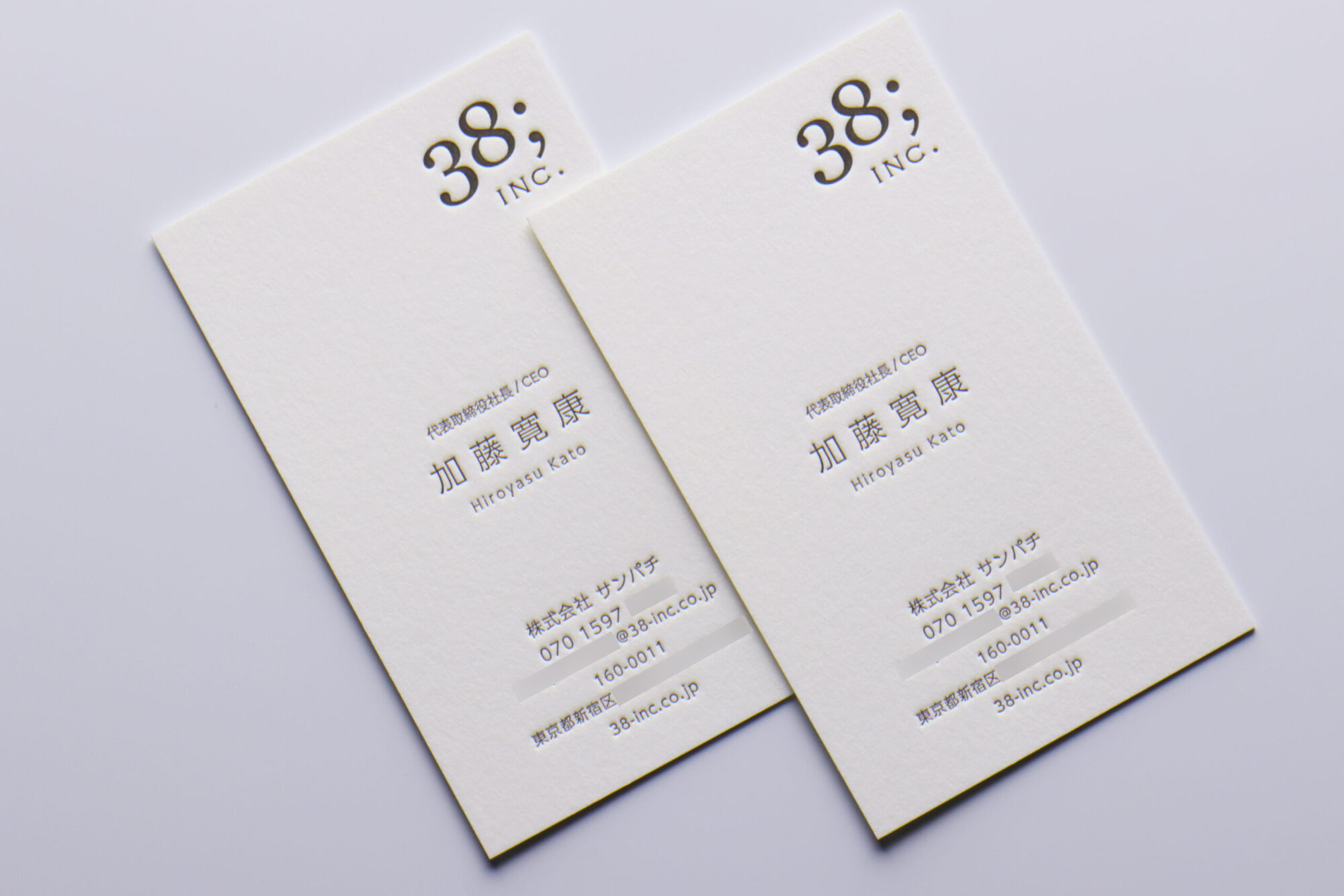 名刺_活版印刷_スミ