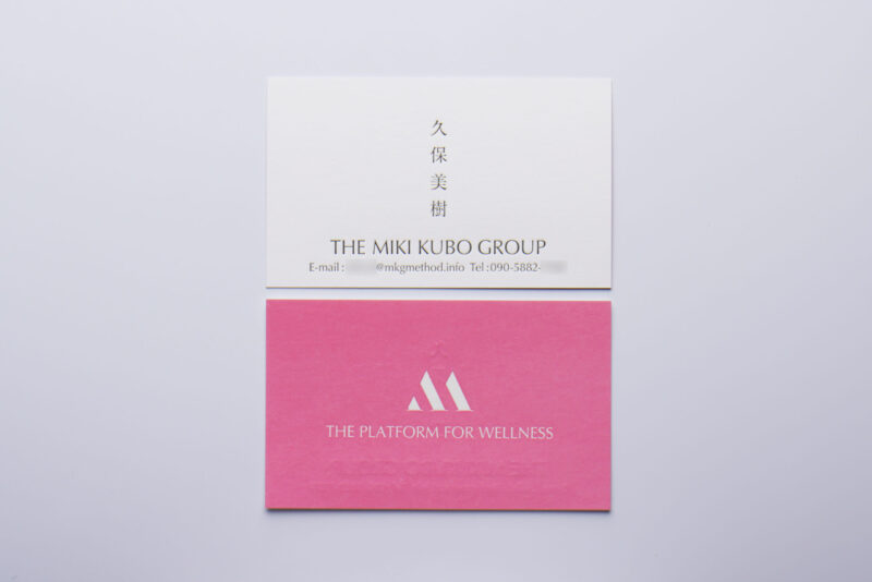 ヴァンヌーボ_活版印刷ベタ_名刺