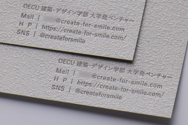 FAVINIライトグレー_活版印刷名刺