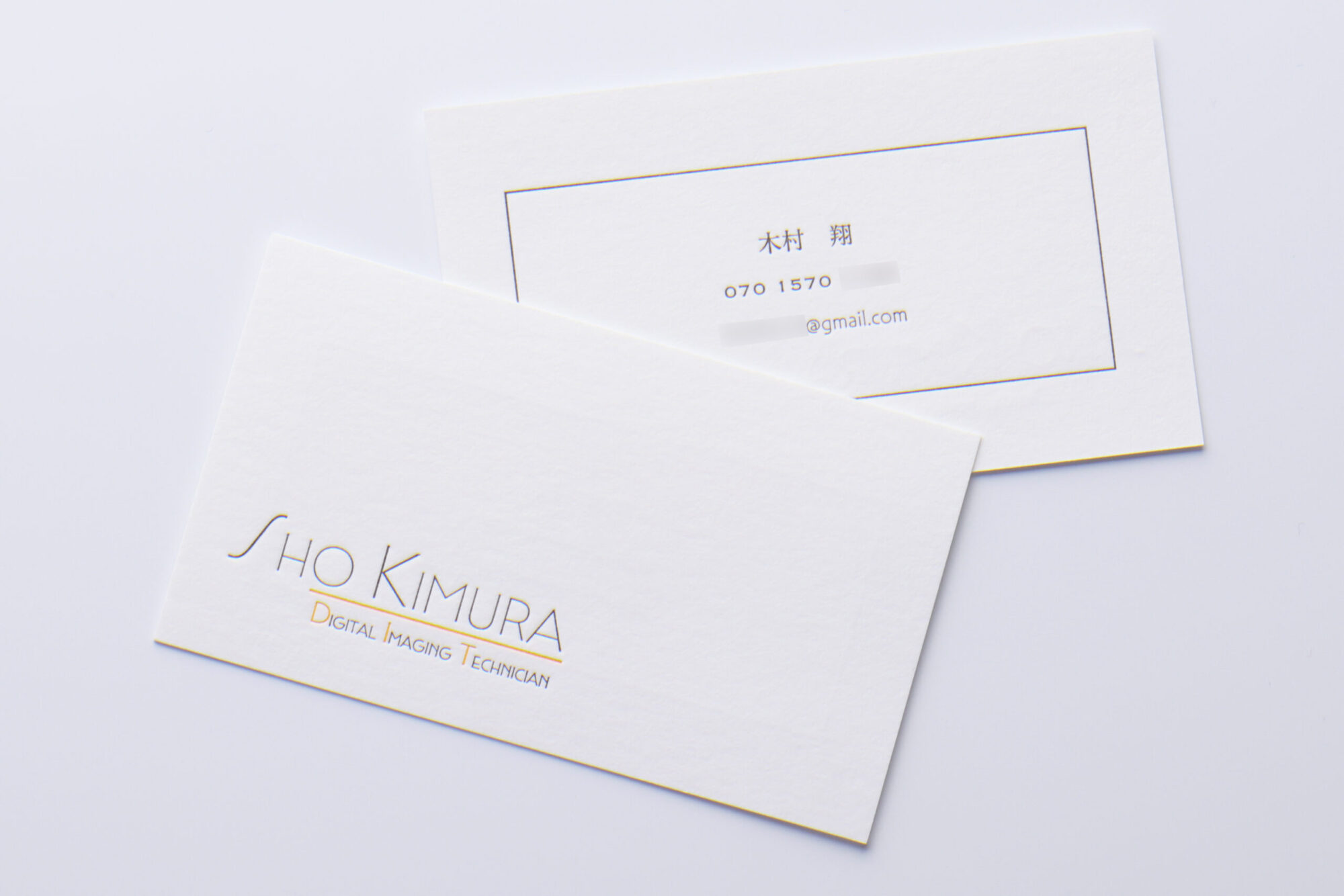 名刺印刷_気包紙U-FSディープラフ