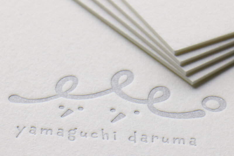 銀活版印刷インキ