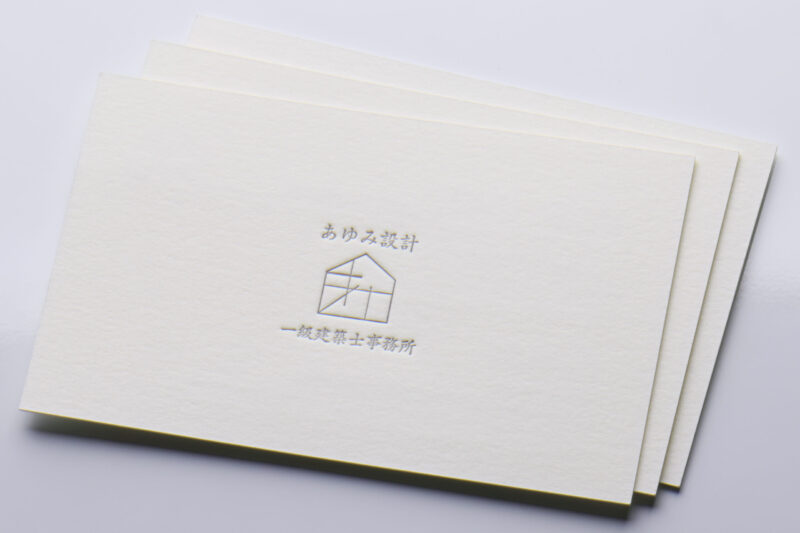 特AクッションFに活版印刷