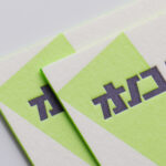 小口染めも全てDIC特色指定での活版印刷名刺