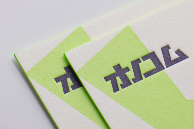 両面名刺_活版印刷