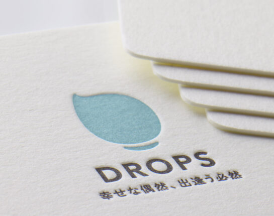 DIC特色とスミの２色活版印刷