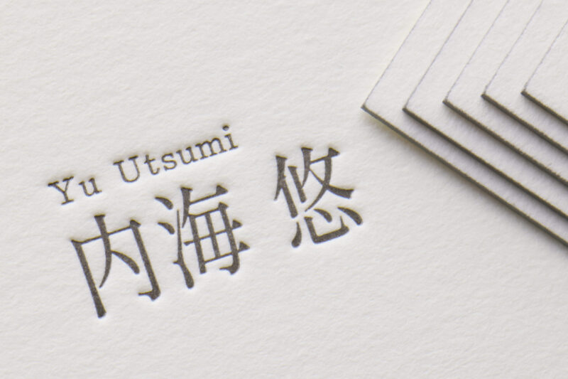 特Aクッションの名刺