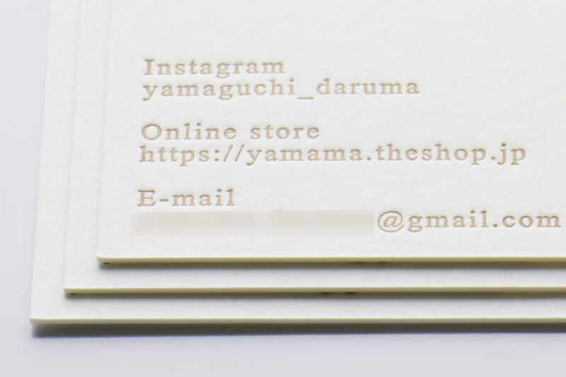 赤口金_活版印刷のショップカード