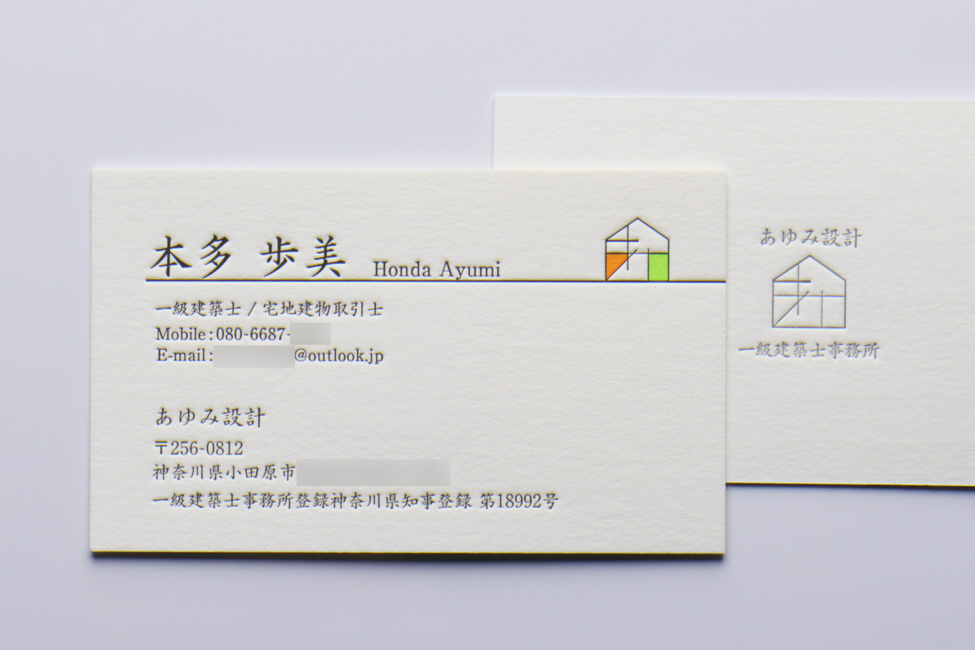 活版名刺_3色1色