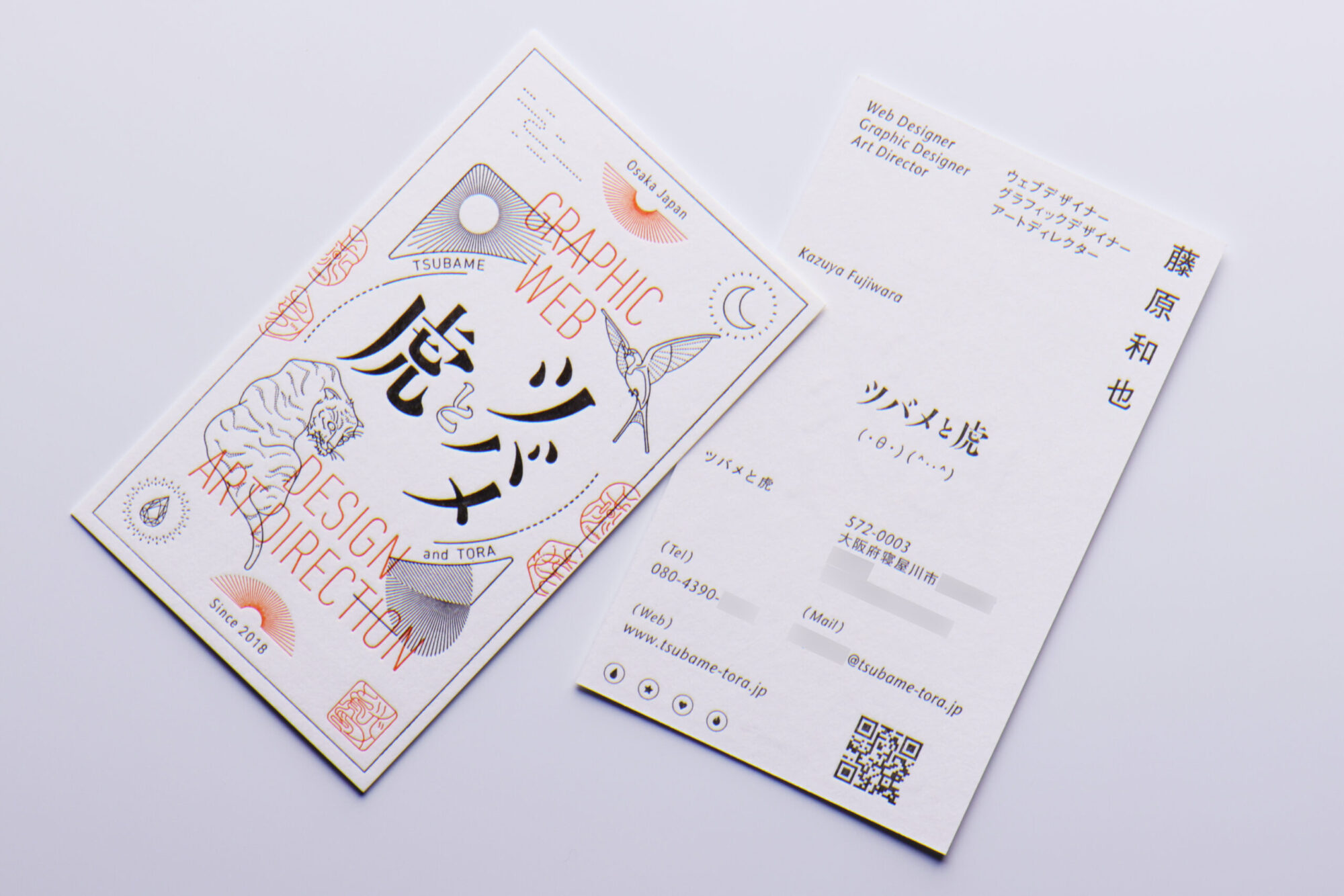 活版名刺_気包紙U_2色1色