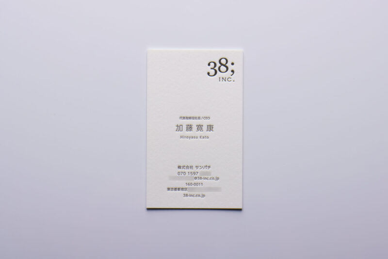 片面１色スミ_名刺