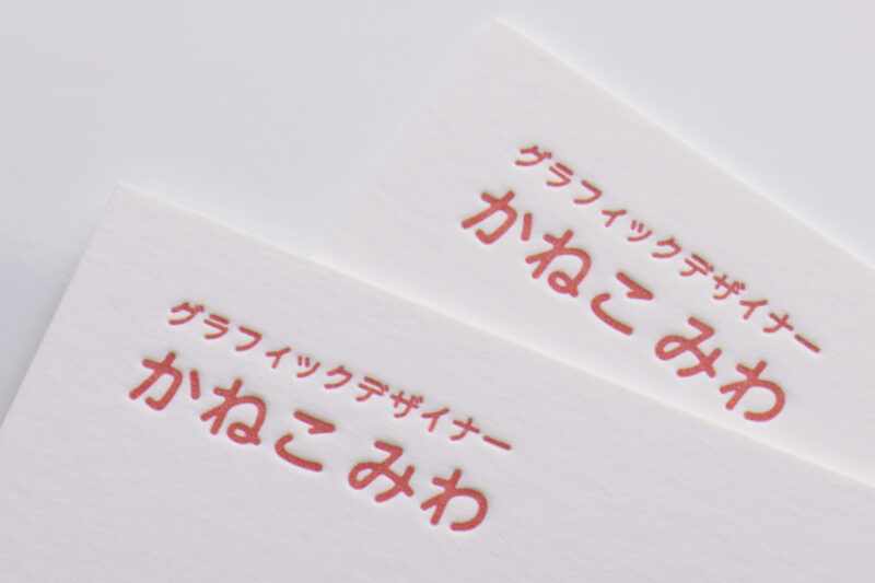 DIC特色_活版印刷