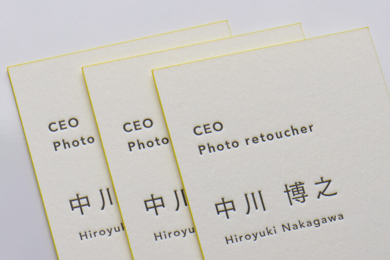 スミ_活版印刷名刺